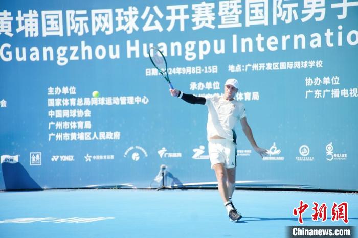 广州黄埔国际网球公开赛圆满落幕，头号种子奥