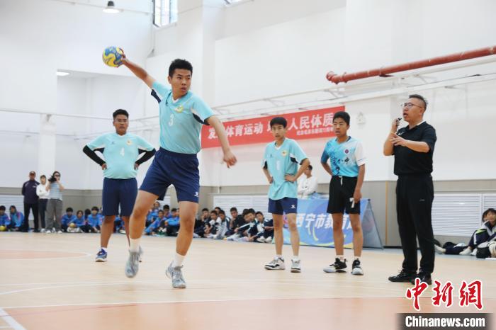 西宁校园体育进入新阶段：手球在青少年中生根