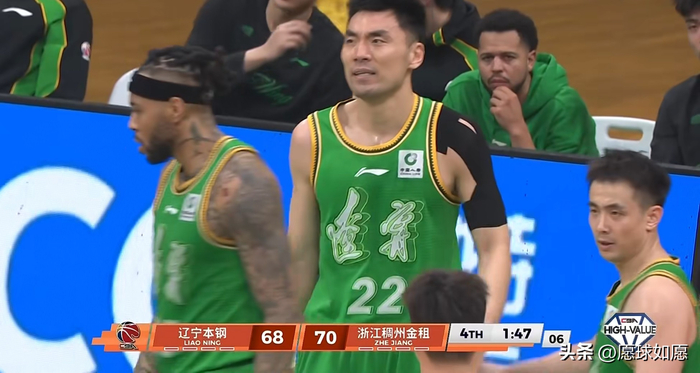 广东爆冷不敌福建 辽宁遭浙江逆转 影响季后赛格